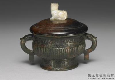 图片[2]-Gui food container with kui-dragon design, Ming dynasty-China Archive